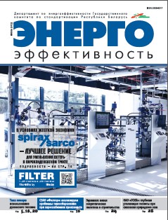 201506 cover